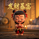 dbr是什么东西